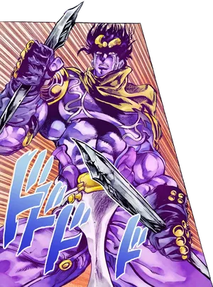 Star Platinum Power Pose PNG Image