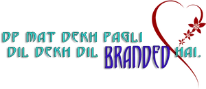 Stylish Hindi Quote Heart Design PNG Image