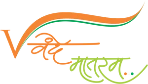 Swachh Bharat Abhiyan Logo PNG Image