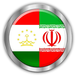 Tajikistan Iran Flag Button PNG Image