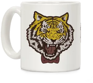 Tiger Print Mug PNG Image