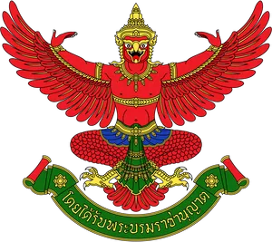 Traditional Garuda Emblem PNG Image