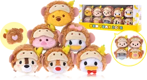 Tsum Tsum New Year2016 Collection PNG Image