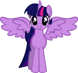 Twilight Sparkle Animated Character PNG Image