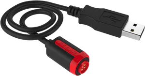 U S B Antenna Adapter Cable PNG Image