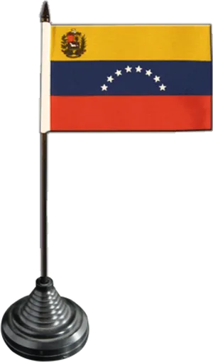 Venezuelan Flag Desktop Display PNG Image