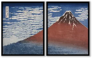 Vintage_ Mount_ Fuji_ Ukiyoe_ Artwork PNG Image