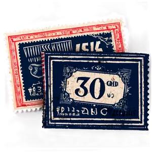 Vintage Stamp Icon Set Png 72 PNG Image