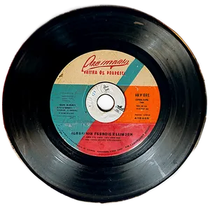 Vintage Vinyl Record PNG Qry47 PNG