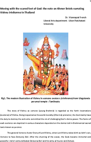 Vishnu Mohini Avatar Depiction PNG Image