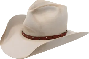 White Cowboy Hatwith Brown Leather Band PNG Image