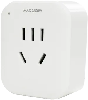 White Electrical Plug Adapter2500 W PNG Image