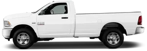 White Pickup Truck Side View PNG Image