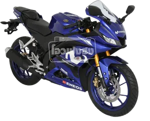 Yamaha R15 Moto G P Edition Side View PNG Image