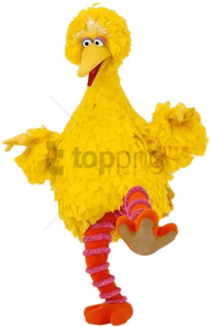 Yellow Feathered Character Dancing PNG Image