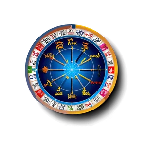 Zodiac Calendar Png Exo76 PNG Image